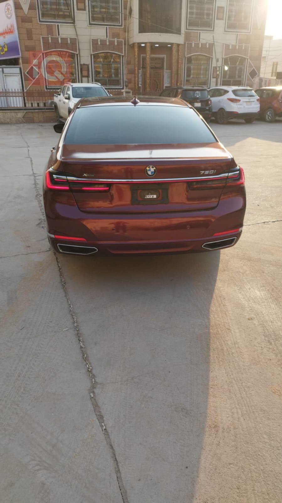 بي ام دبليو الفئة 7